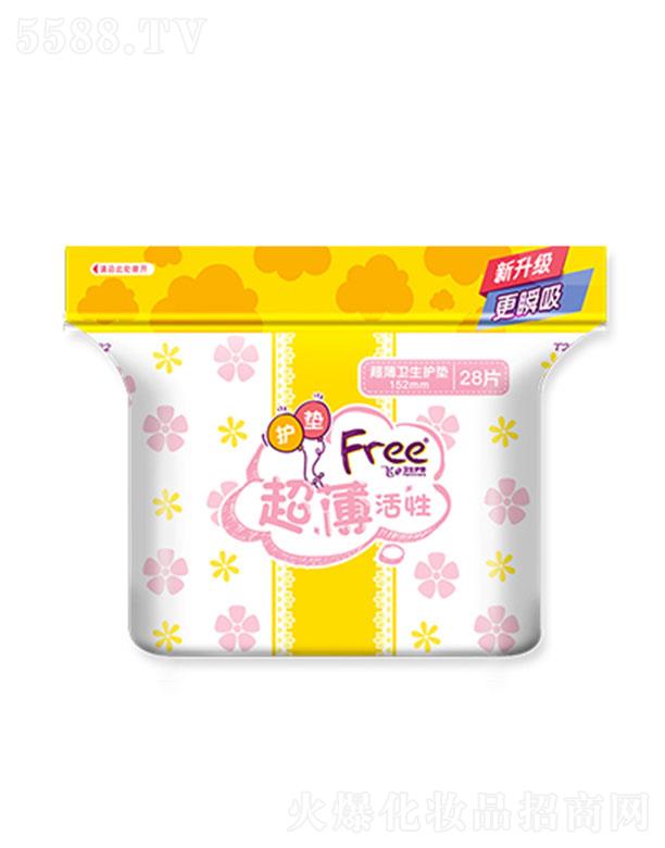 Freewl(wi)o(h)| 152mm