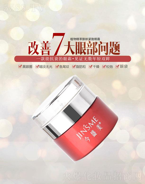 Vݽʢ   ʢֲﾫ˪   ϻ