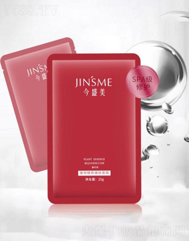 Vݽʢ  ʢֲﾫĤ  25g   aˮ