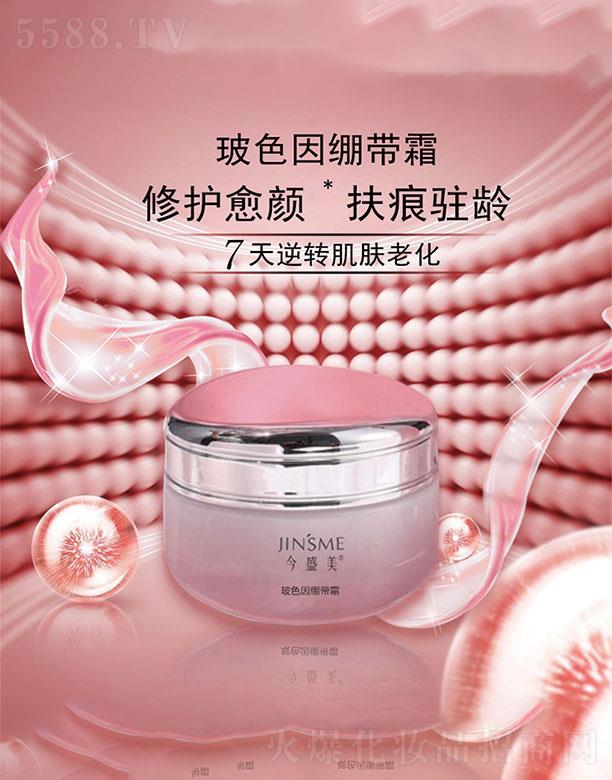 Vݽʢ  ʢɫ򿇎˪   y·