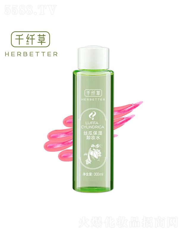 Pʮ  ǧwݽzϱжyˮ  300ml  غ坍