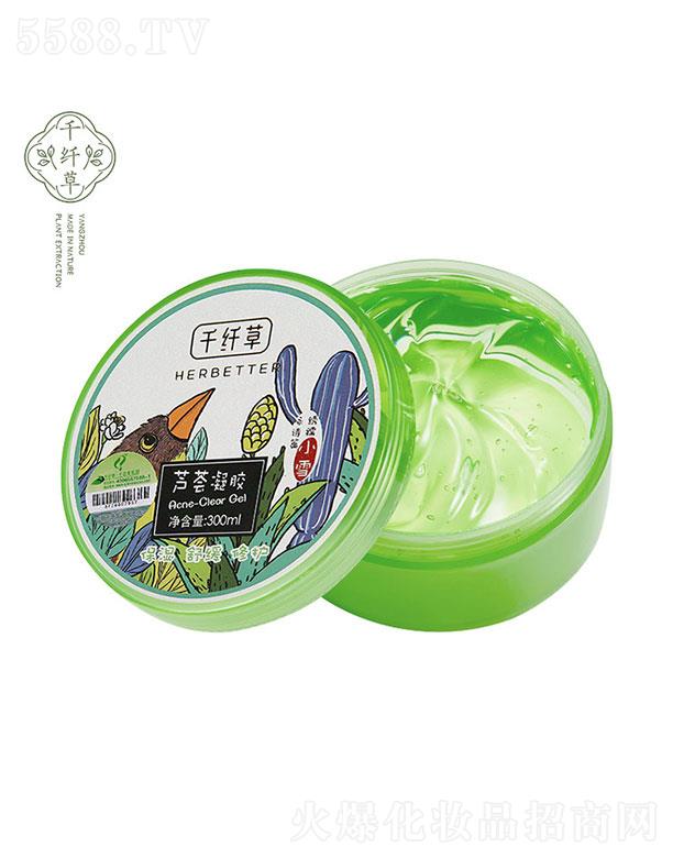 Pʮ  ǧwJCz  300ml  aˮ