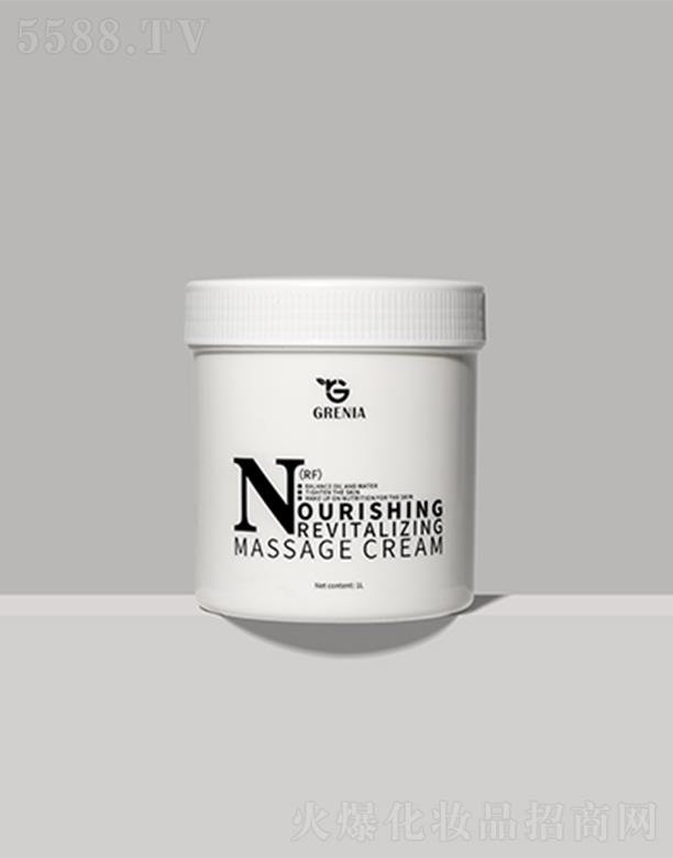 JȠI(yng)B(yng)Ħ 1000ml