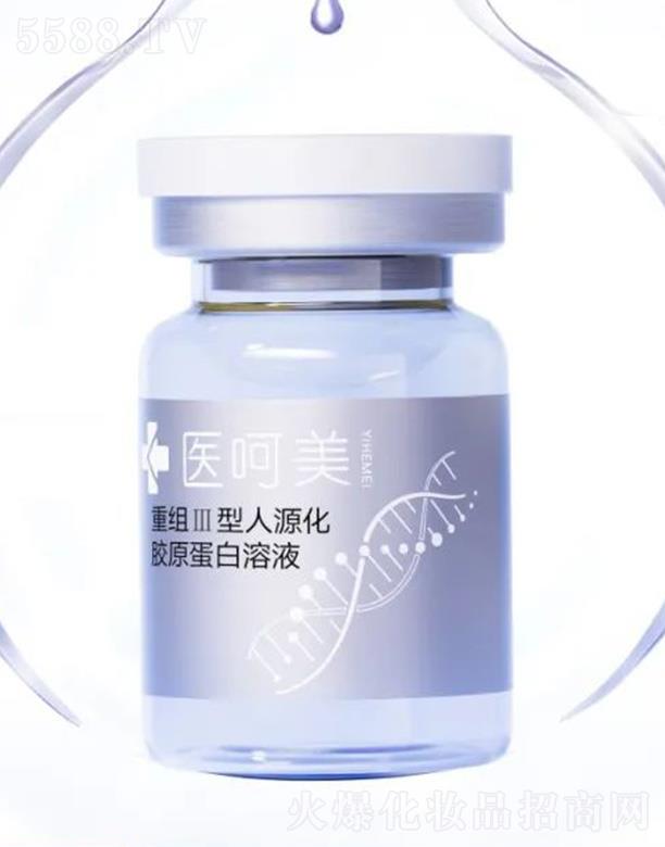 t(y)ؽMIIIԴzԭҺ 5ml/֧