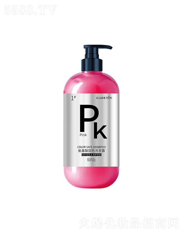 εðɫϴl(f)¶Ȼɫ{(dio)