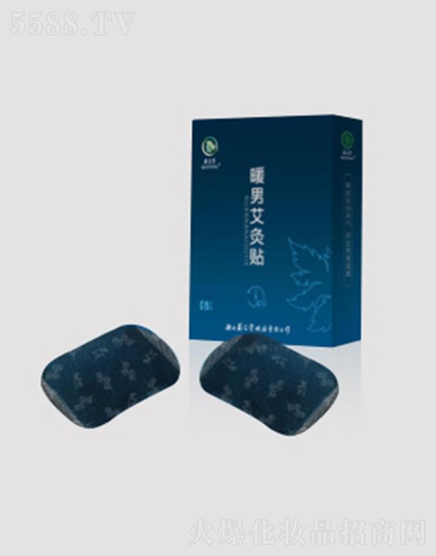 �I����ů�а����N��ů���ͣ�