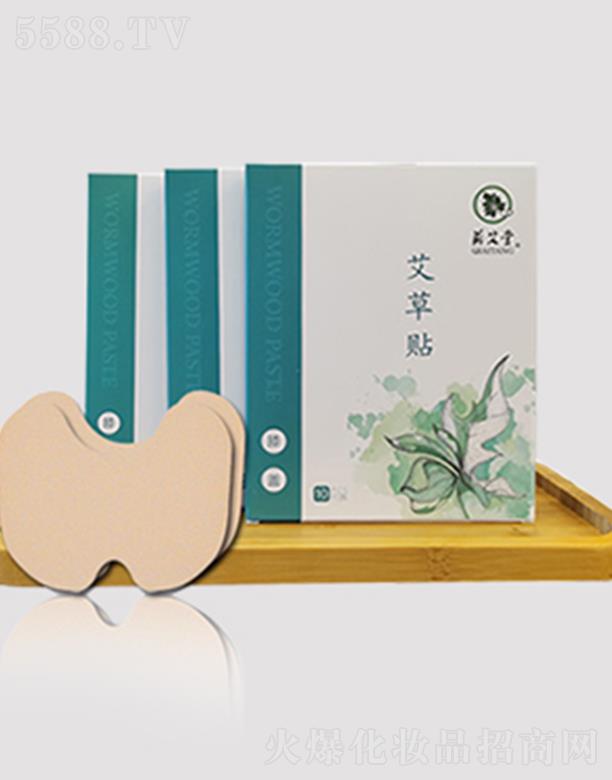 �I���ð����N��ϥ�w�