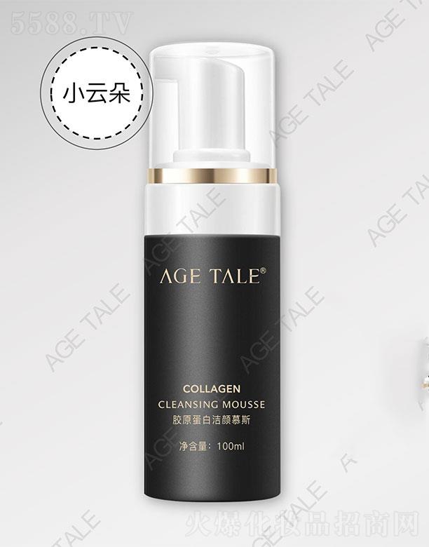 AGE TALEzԭםĽ˹ 100ml
