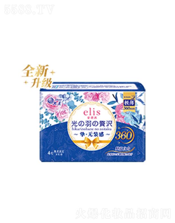 elis(i)mϵl(wi)ҹ 360mmx4Ƭ