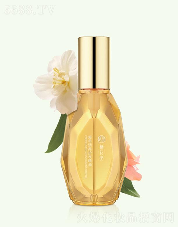 ͝(rn)B(yng)o(h)l(f) 85ml