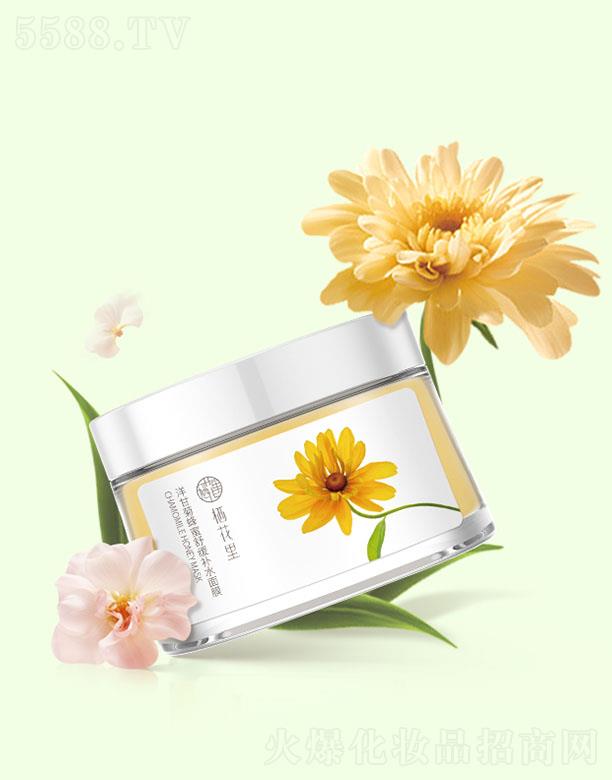 ʾշ澏a(b)ˮĤ 120g