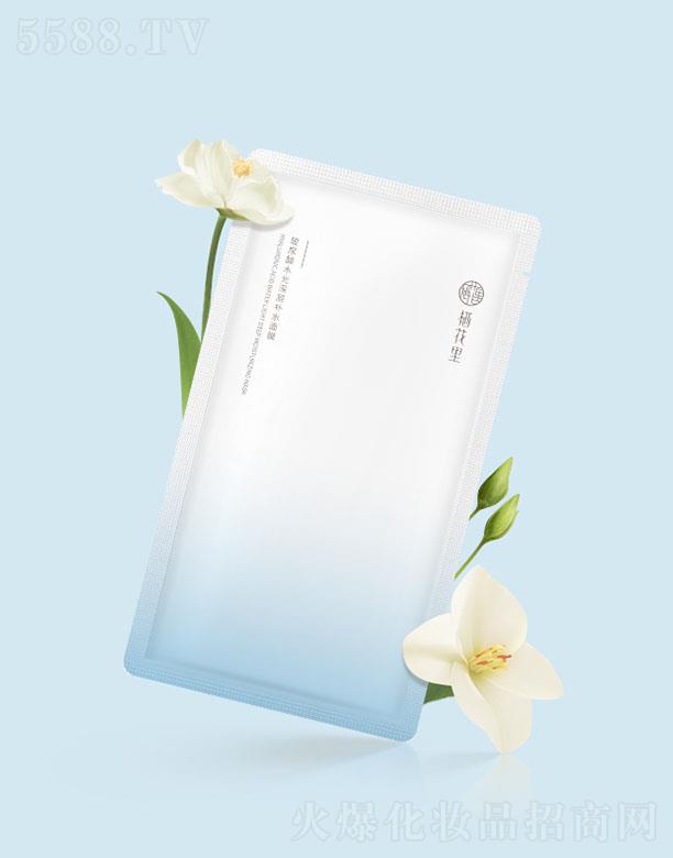 ﲣˮaˮĤ 30g x 5Ƭ