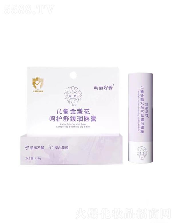 ܽ惺ͯKo(h)澏(rn) 4.5g