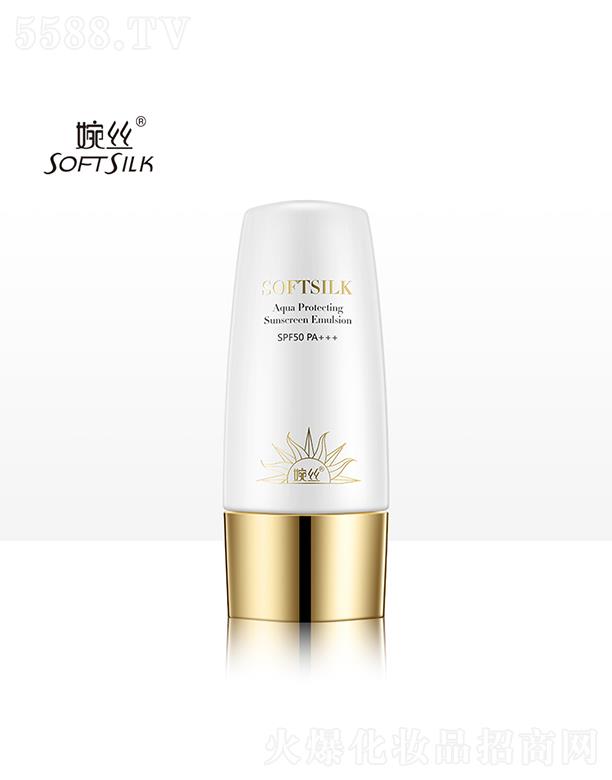 zˮбo(h)x SPF50 PA+++