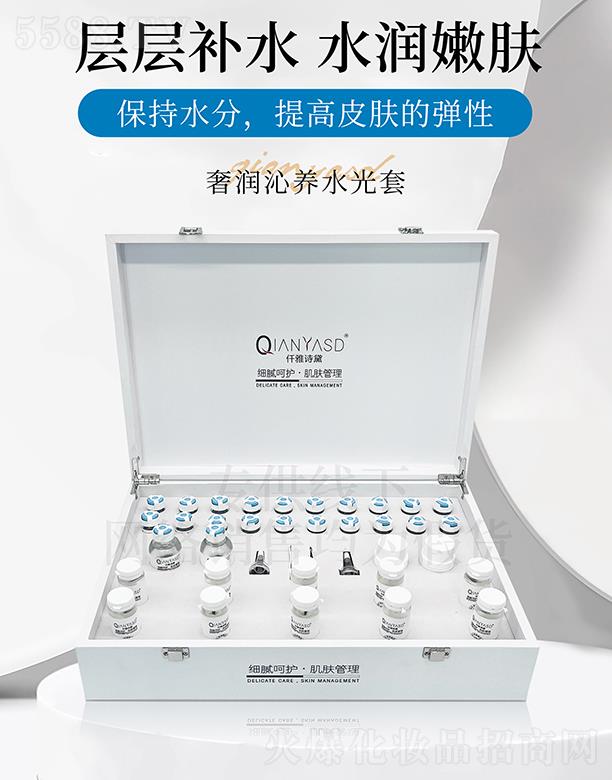 ǪԊ(sh)ݝ(rn)B(yng)ˮ