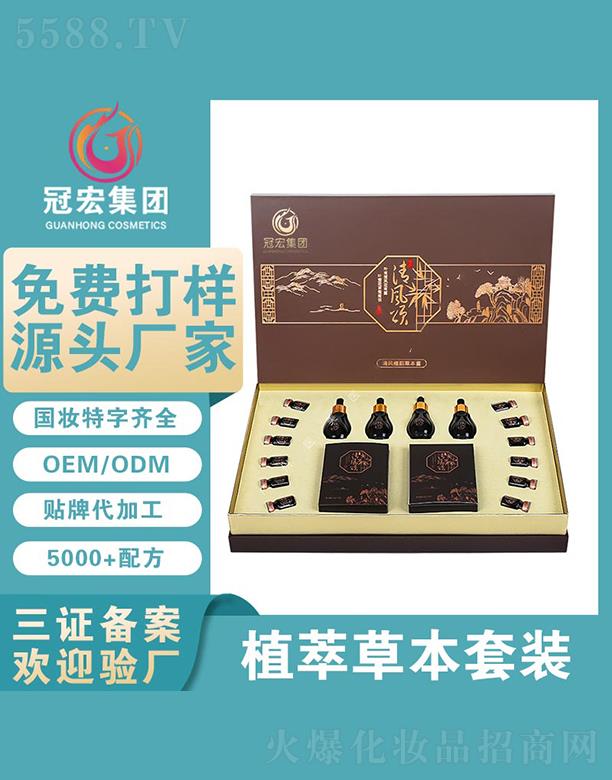 �ں�ֲ�Ͳݱ����b