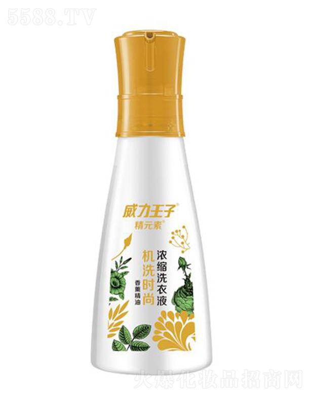 ӾԪؙC(j)ϴr(sh)НsϴҺ 660