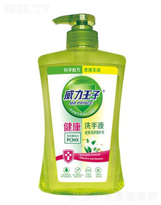 ӽy澏o(h)ֽϴҺ 500