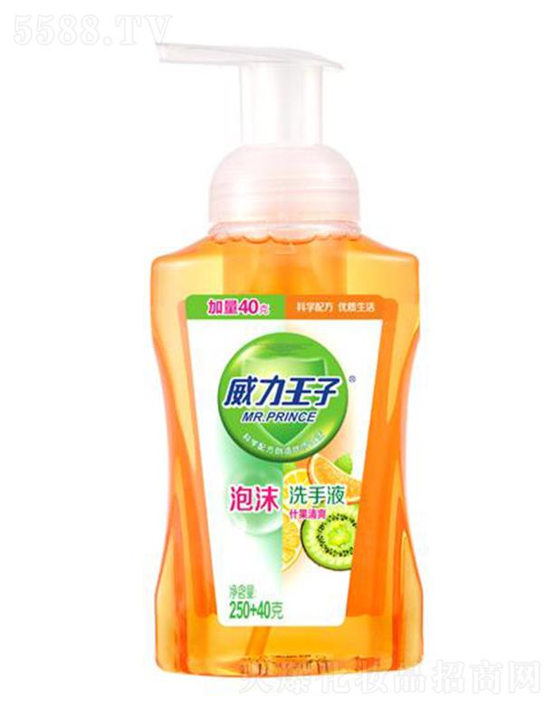 ӟᎧʲĭϴҺ 250+40