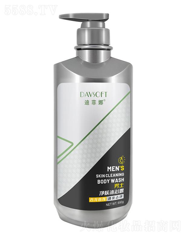 �Ϸ�����ʿ���w��ԡ¶�������㣩