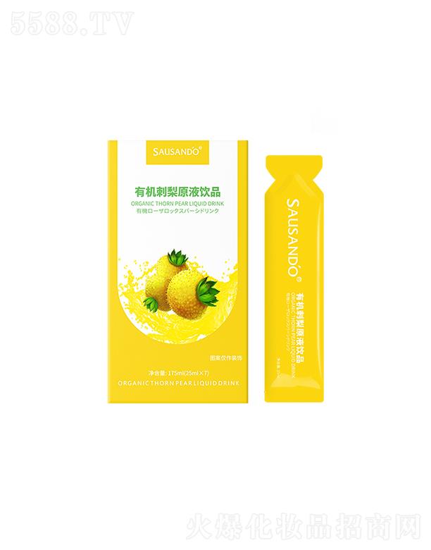 �������ЙC����ԭҺ�Ʒ 25mlx7��/��