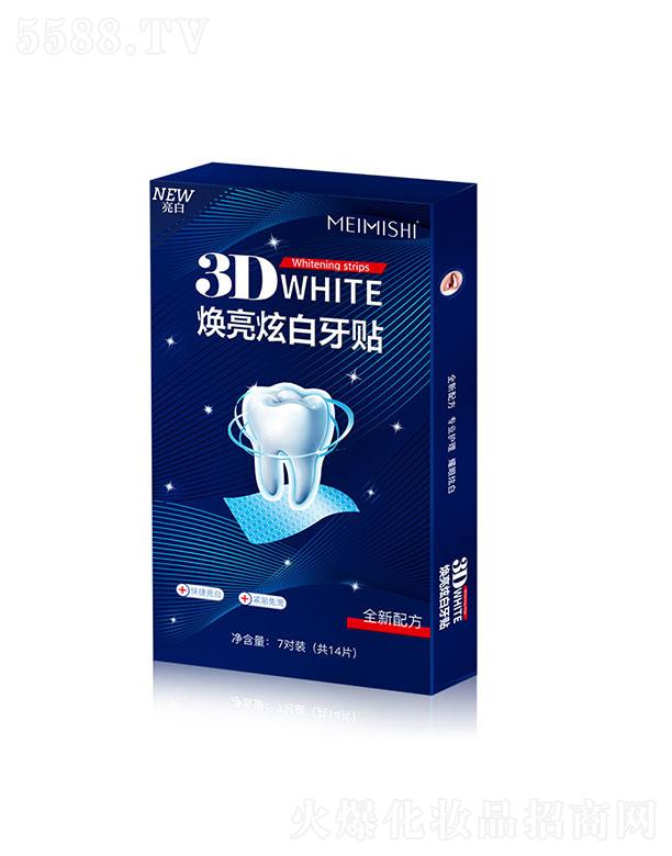 Vʷ   ʷN  7(du)   ȥ坍