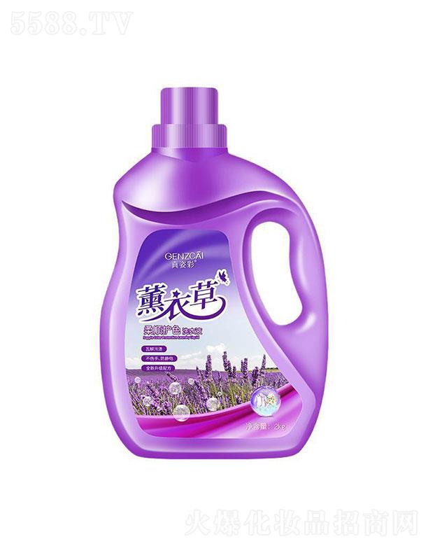 V   ˲޹²ϴҺ  o(h)ɫo   2kg