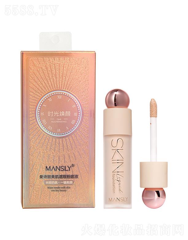 Ԋ覷۵Һ ˮiyÓɫp͸۵