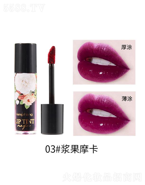 㷼(rn)ʽkɫڼtˮ03#{Ħ ȻÓy