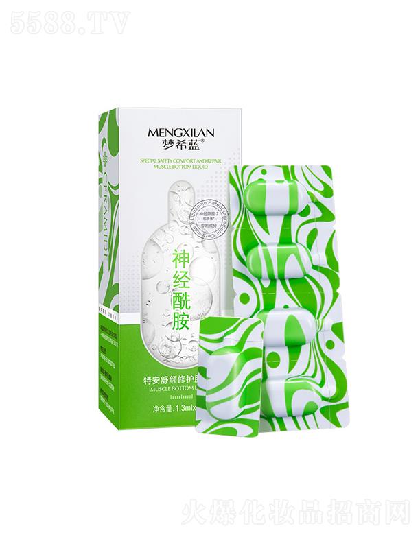 (mng)ϣ{(ln)ذ澏o(h)Һ 1.3mlx28 沿ΒAҺԭҺ