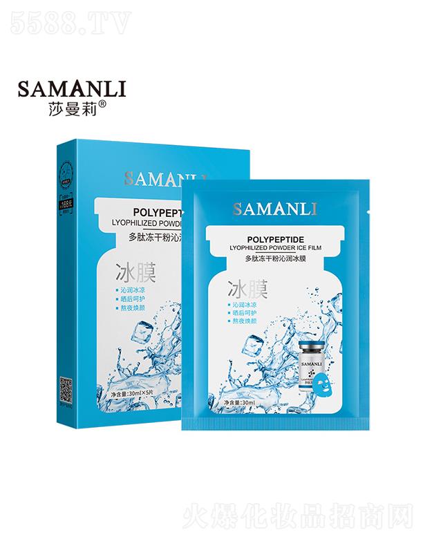 ɯăɷߝĤ 30mlx5Ƭ aˮ澏o