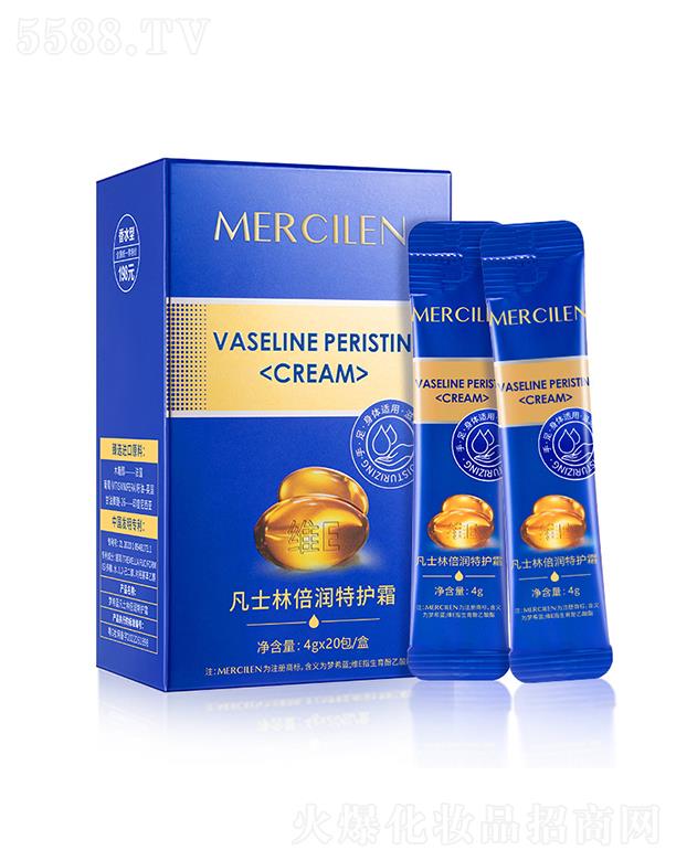 ��ϣ�{(l��n)��ʿ�ֱ������o(h��)˪ 4gx20�� �aˮ�������w��