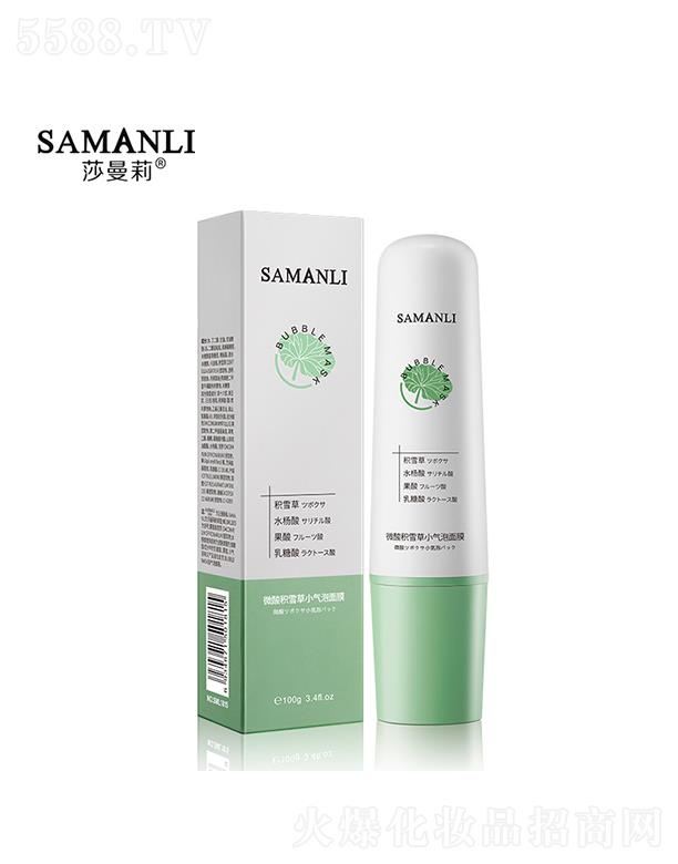 ɯ΢eѩСĤ 100gȥ^տsë坍Ĥ