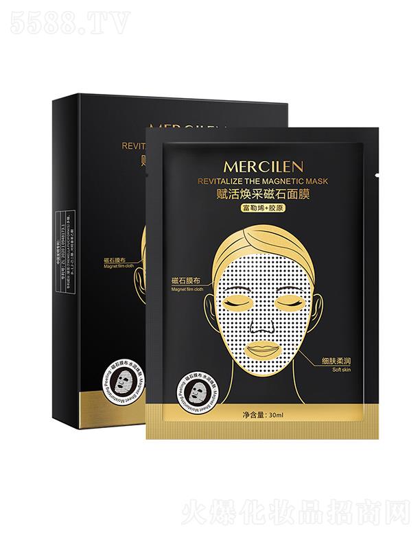 (mng)ϣ{(ln)xɴʯĤ 30mlowɫNƬĤ