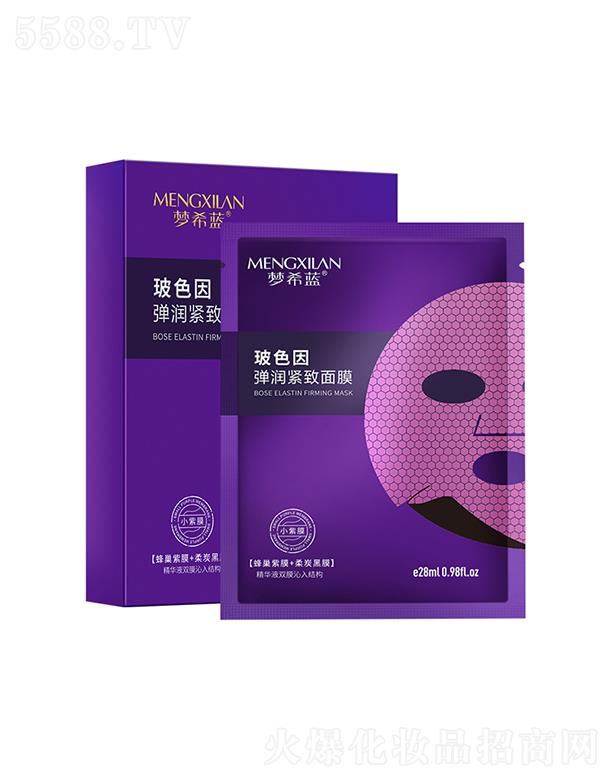 ϣ{(ln)ɫ򏗝oĤ 28mla(b)ˮĤwɫ