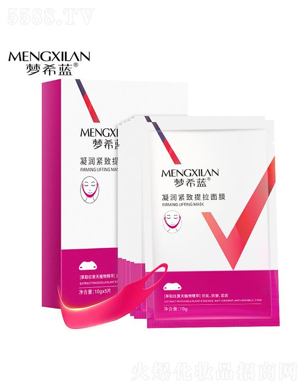 ϣ{(ln)oĤ 10gx5B(yng)w