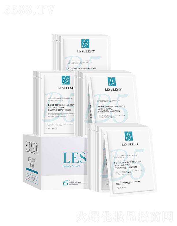 V  B5͸c杙Ĥ   aˮ澏t