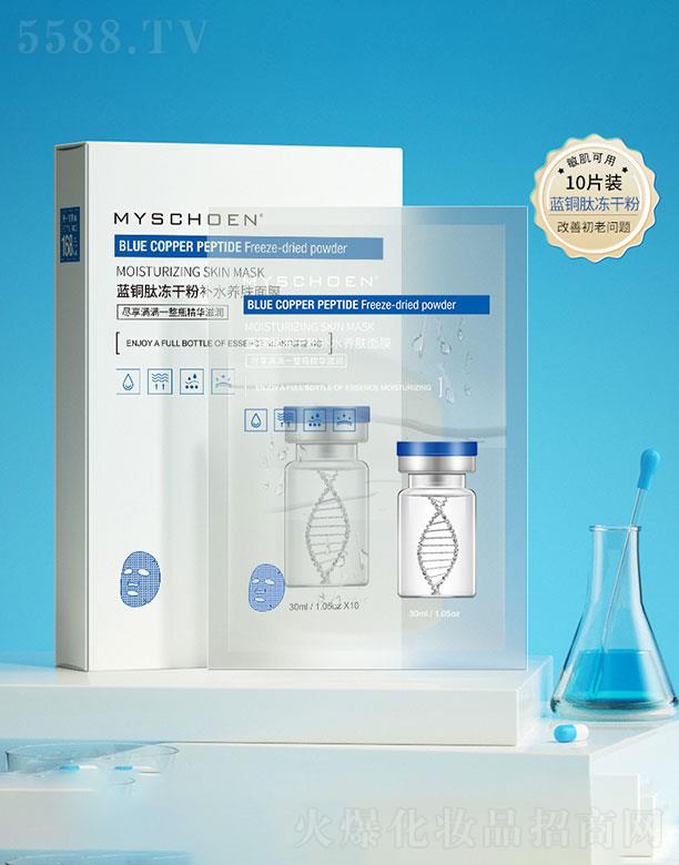 V  Ԋݯ{~ăɷaˮB(yng)wĤ  aˮ߱   wɫ