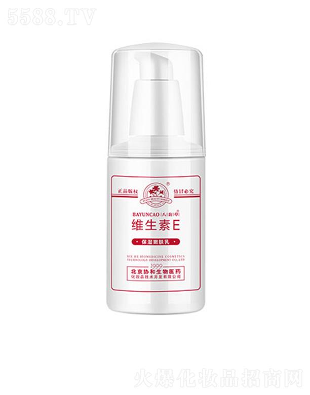 퍲ݾSEw 120ml
