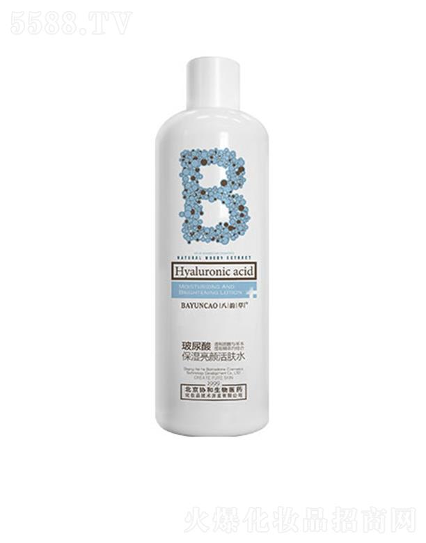 퍲ݲᱣwˮ 500ml