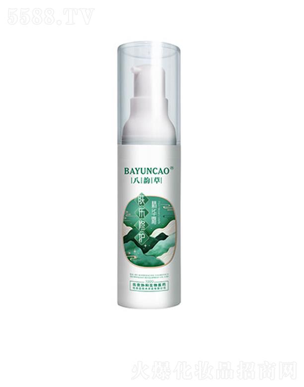 ��퍲��w�����o���A¶ 30ml