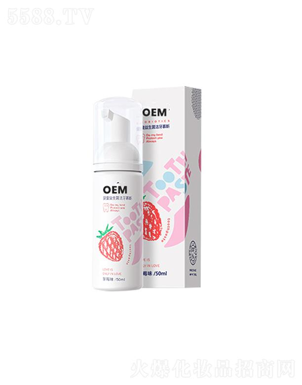 KĦͯĽ˹S(chng)NƼӹ 50ml