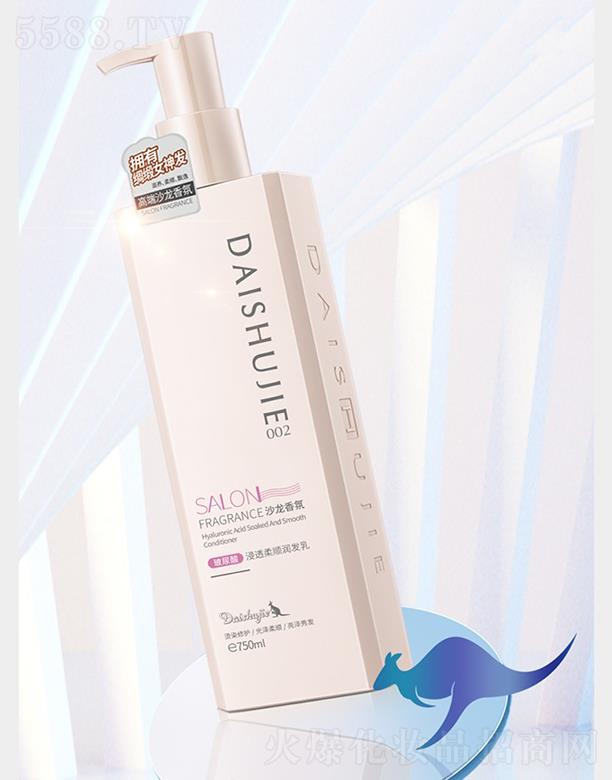 ֲ͸혝(rn)l(f) 750ml