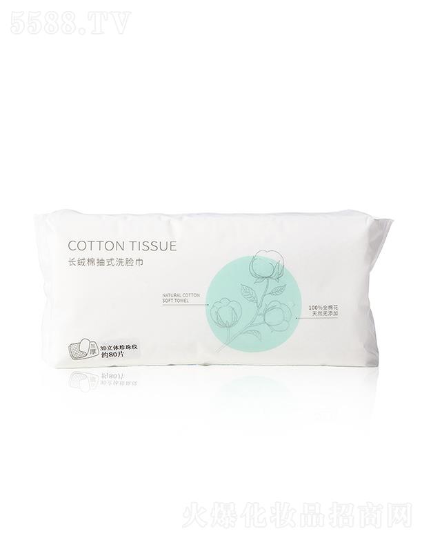 Lq޳ʽϴĘ 80Ƭ Ӻжy޸ɝжy