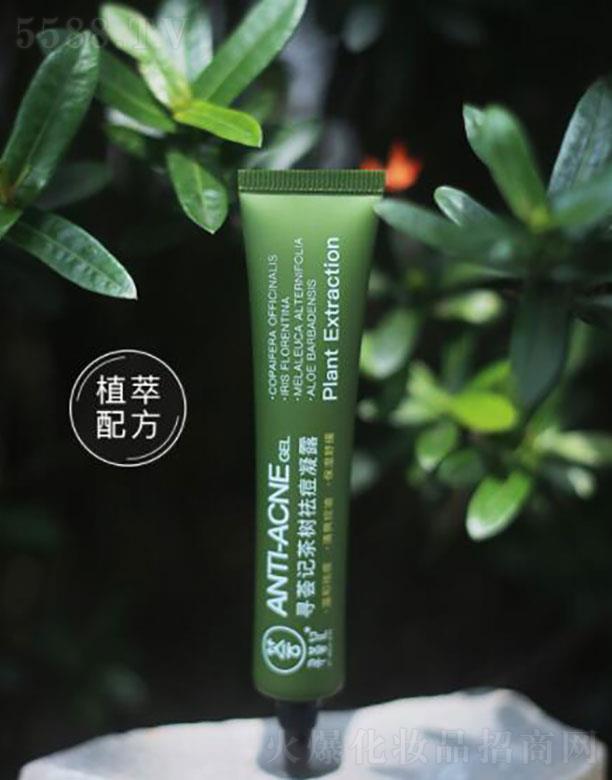 C  Cӛ(sh)    ȥӡ