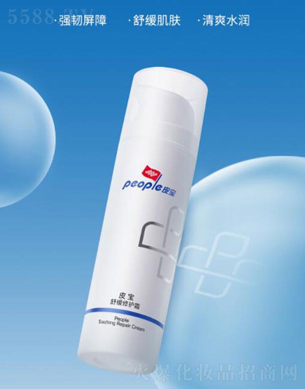 ϺƤ  Ƥ澏o(h)˪  50g  o(h)Ƥw   