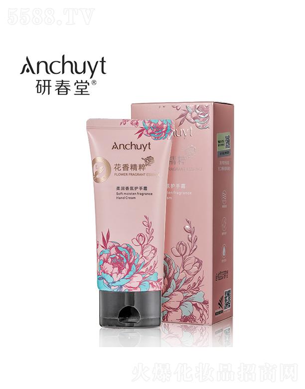 дû㾫᝙o(h)˪ɽ軨 80go(h)p