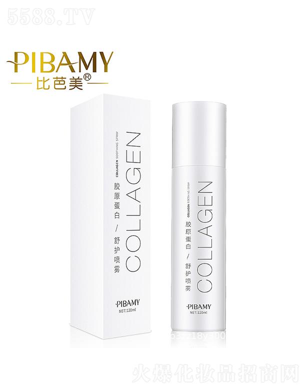 Ȱzԭo(h)F 120MLﷺt