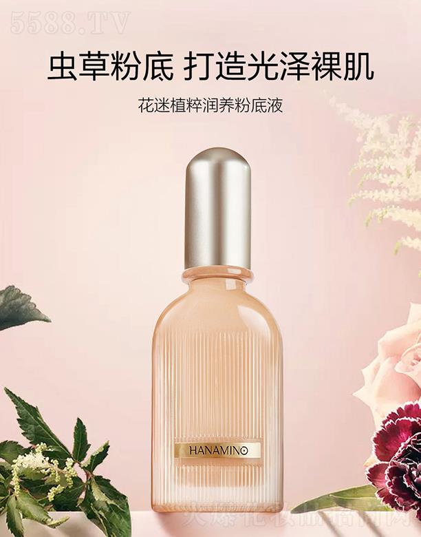 ֲ❙(rn)B(yng)w۵Һ