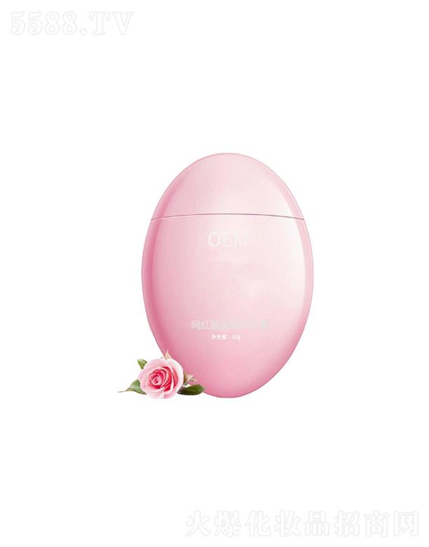 �V�ݚW���R�W(w��ng)�t�Z�����o(h��)��˪oem���ӹ�